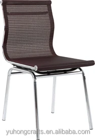 高品質のメッシュオフィスチェア/オフィスメッシュチェア/人間工学に基づいたオフィスチェア仕入れ・メーカー・工場