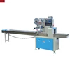 SUN250 Horizontal Chocolate Fruit And Vegetable Soap Flow Packing Machine / Candy Biscuit And Bread Packing Machine