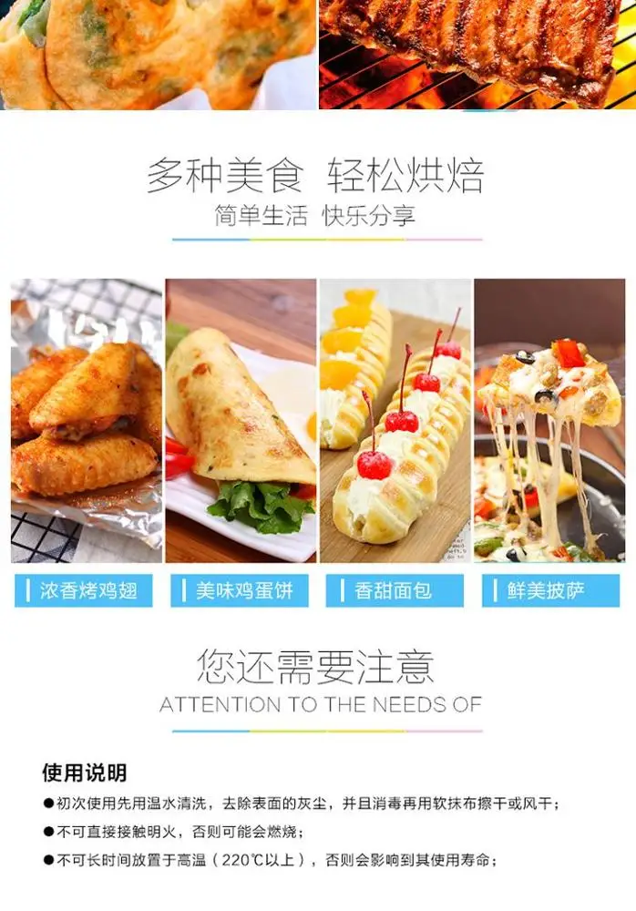 Manufacturers selling silicone brush lecythus kitchen TV adicolo lecythus multifunctional barbecue brush brush