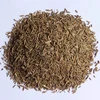 /product-detail/good-quality-cumin-seeds-supplier-62178451534.html
