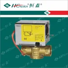 Actuated electric motor operated actuator control brass motorized valve DF-01