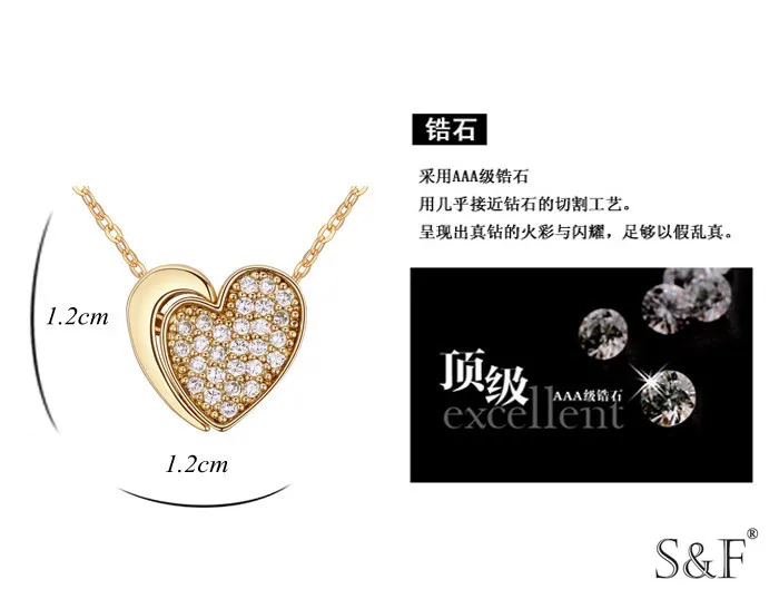 17708 Rhodium plated white gold necklace price