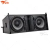 dual 12 inch sound system line array speakers