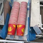 220v/50hz Packaging Machine Manufacturer PE Film Disposable Paper Cup Packaging Machine