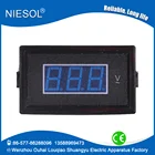 China New Design Popular digital voltmeter 220v ac