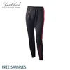 Mens Compression Tights Quick Dry Fitness Running Pants Jogging Pants