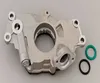 china OEM manufacturer best selling cnc machining oil pump car replacement parts by your drawing