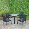 /product-detail/rattan-patio-furniture-outdoor-wicker-dining-set-1867922265.html