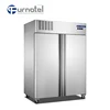 /product-detail/furnotel-commercial-refrigeration-equipment-double-doors-upright-freezer-european-standard-material-and-cooling-system--60673469848.html