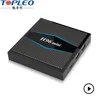 With complete AV/HD interface 2gb RAM smart media player H96 mini tv set top box