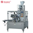Best Quality 500g 1kg Sugar Salt Bag Sealing Packing Machine
