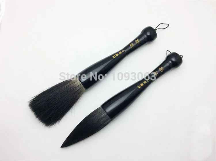 Brush Pen Handmade Wen Fang Si Bao Couplet Chinese Characters Calligraphy Art Gift