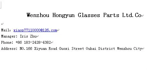 QQ20140827132645