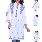 Ladies Kurta Sleeves And Shoulder Embroider Pathani Kurta Design