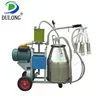 Full automatic 8-10 goats/h portable sheep milking machine for sale