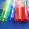 /product-detail/thick-colorful-round-plastic-plexiglass-tube-60493168138.html