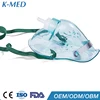 portable breathing apparatus CE ISO Approved Medical disposable silicone small portable pet oxygen mask