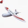 #2.4G passenger helicopter toy scale decoration helicopter passenger model plane