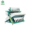 Chinese Top-sale Grain Color Sorter with CCD Camera