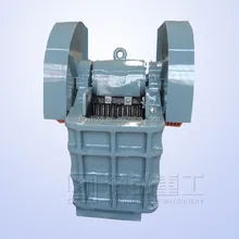 Yuhong brand Small Jaw Crusher PE-250X400 For Sale