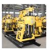 low price horizontal directional drilling machine drilling and milling machine