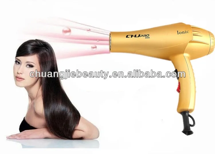 プロのヘアドライヤー 問屋・仕入れ・卸・卸売り