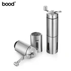portable coffee grinder manual / coffee grinder stainless steel 304 / ceramic coffee grinder