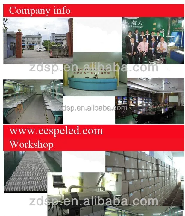QQ20150625093732