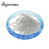 /product-detail/feed-grade-nanometer-zinc-oxide-animal-zinc-supplement-nano-zno-plant-cas1314-13-2-62068440221.html