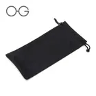 Custom silk logo sunglasses bags glass pouches