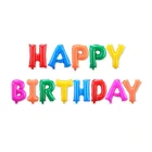 Wholesale 18 inch happy birthday helium foil balloon