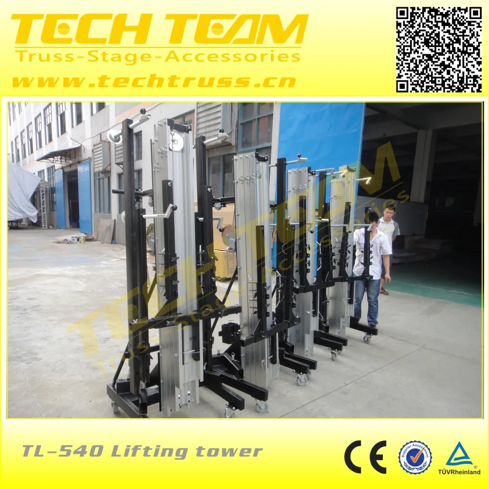 TL-540 (4)