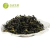 2018 Stock Supply Quick Shipment Pure Herbal Extract Loose Leaf Tea