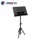 Best seeling durable lorn colorful music sheet stand music book stand