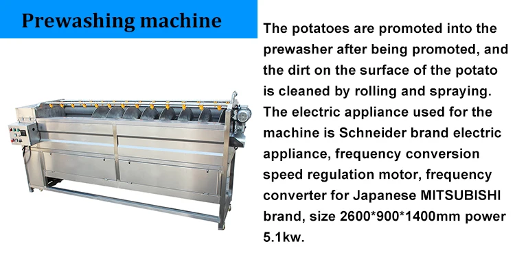 Small Fully Automatic Lays Potato Chips Making Machine Fresh Frozen Scale French Fries Machine Potato Chips Production Line details