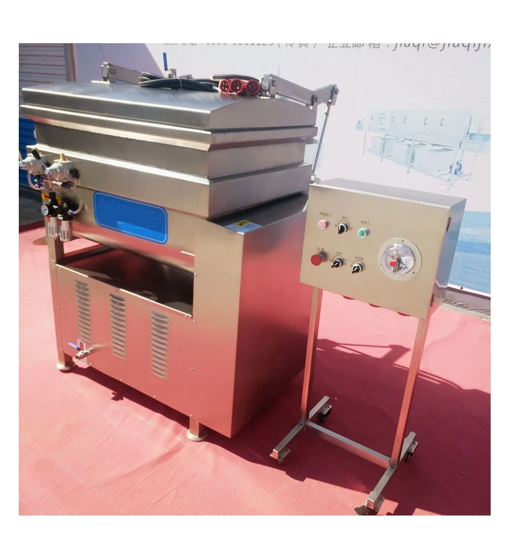 meat mixer machine