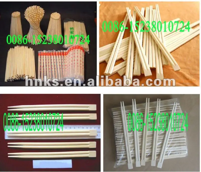 QQ20120309162629.jpg