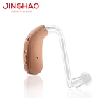 Jinghao 4 Channel Digital Micro Ear Trimmer Hearing Aid With CE
