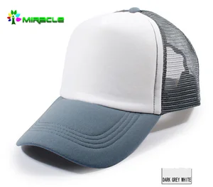 soft material cap hat