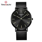 Vogue Metal Fashion Stainless Steel Mesh Band Wrist Watches For Mens