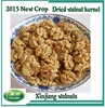 /product-detail/2015-new-crop-dried-light-amber-half-walnut-kernels-60320243582.html