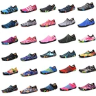 Water Shoes for Mens Womens Garden Shoes Quick Dry Beach Swim Sports Aqua Shoes for Pool Surfing Walking