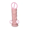 /product-detail/new-skin-feeling-realistic-penis-super-huge-big-dildo-with-suction-cup-sex-toys-for-woman-sex-products-female-masturbation-cock-62172444519.html