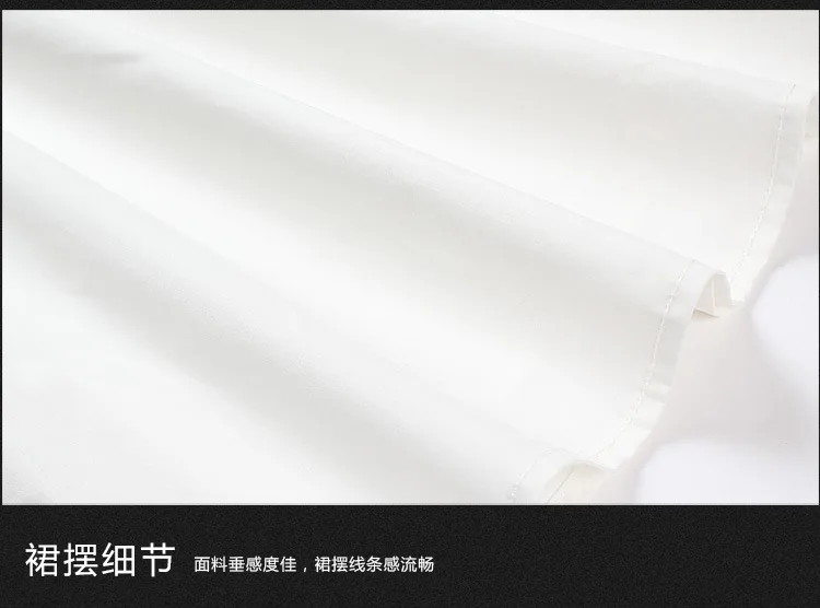 7370573723_509856991