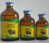 /product-detail/weight-gain-injection-multivitamin-injection-for-sheep-goat-60777355850.html
