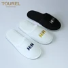 /product-detail/eco-friendly-gifts-velour-coral-fleece-material-hotel-slipper-with-bag-62016422717.html