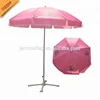 2X2M Outdoor Cafe Umbrella Sun Shade Garden Umbrella For Sale
