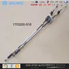 WHOLESALE 1703200-S16 CABLE ASSY-TRANS OF GREAT WALL FLORID AUTO PARTS IN DUBAI