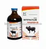 /product-detail/injection-of-poultry-of-flunixin-267345918.html