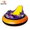 2019 hot sale battery operated water equipment bumper boat